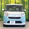 daihatsu move-canbus 2018 CFJ1528741 image 14