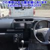 mazda familia-van 2020 -MAZDA--Familia Van NCP160M-7002107---MAZDA--Familia Van NCP160M-7002107- image 6