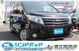 toyota noah 2016 -TOYOTA--Noah DBA-ZRR80G--ZRR80-0202022---TOYOTA--Noah DBA-ZRR80G--ZRR80-0202022-