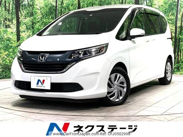 honda freed 2017 -HONDA--Freed DBA-GB5--GB5-1054985---HONDA--Freed DBA-GB5--GB5-1054985- image 1