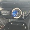 toyota prius 2017 quick_quick_DAA-ZVW51_ZVW51-6043226 image 10
