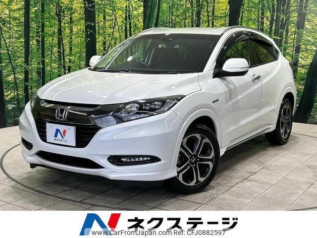 honda vezel 2017 quick_quick_RU3_RU3-1254694 image 1