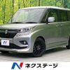 suzuki solio 2020 -SUZUKI--Solio DAA-MA46S--MA46S-753733---SUZUKI--Solio DAA-MA46S--MA46S-753733- image 1