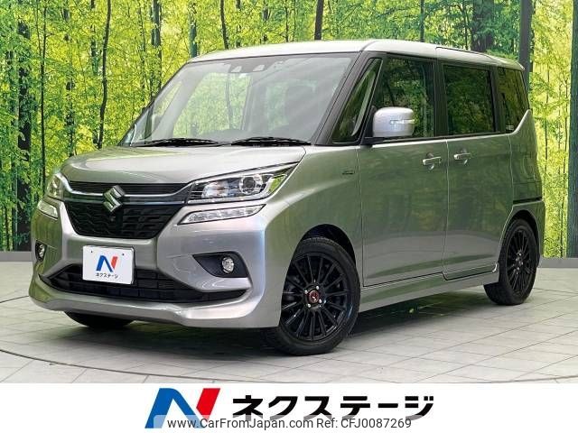 suzuki solio 2020 -SUZUKI--Solio DAA-MA46S--MA46S-753733---SUZUKI--Solio DAA-MA46S--MA46S-753733- image 1