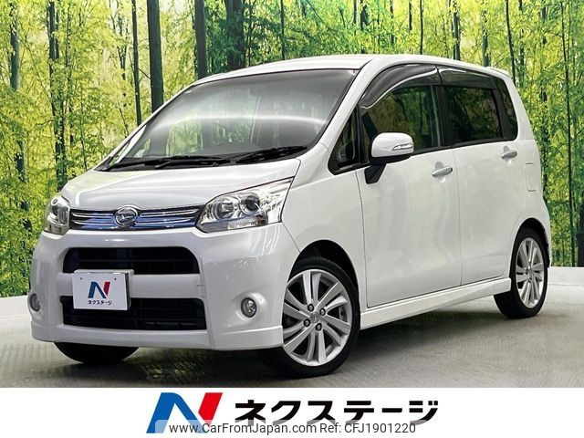 daihatsu move 2011 CFJ1901220 image 1