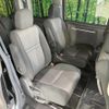 honda stepwagon-spada 2015 CFJ1798618 image 9