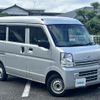 nissan clipper-van 2021 -NISSAN--Clipper Van 5BD-DR17V--DR17V-570927---NISSAN--Clipper Van 5BD-DR17V--DR17V-570927- image 1