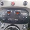fiat fiat-others 2016 CFJ1582602 image 20
