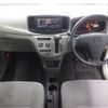 daihatsu mira-e-s 2015 CFJ1714839 image 5