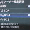 toyota land-cruiser 2025 25412207 image 42