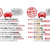 mitsubishi-fuso canter 2012 GOO_NET_EXCHANGE_0902301A30210211W001 image 38