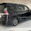 nissan serena 2016 -NISSAN--Serena DAA-GFC27--GFC27-019319---NISSAN--Serena DAA-GFC27--GFC27-019319- image 17