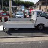 mitsubishi delica-truck 2008 -MITSUBISHI--Delica Truck SK82TM--400481---MITSUBISHI--Delica Truck SK82TM--400481- image 6