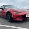 mazda roadster 2017 CFJ4472906 image 10