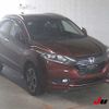 honda vezel 2015 -HONDA--VEZEL RU3-1105119---HONDA--VEZEL RU3-1105119- image 1