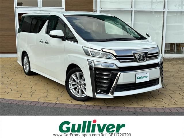 toyota vellfire 2018 CFJ1720793 image 1