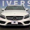 mercedes-benz c-class 2016 -MERCEDES-BENZ--Benz C Class DBA-205340C--WDD2053402F372801---MERCEDES-BENZ--Benz C Class DBA-205340C--WDD2053402F372801- image 14