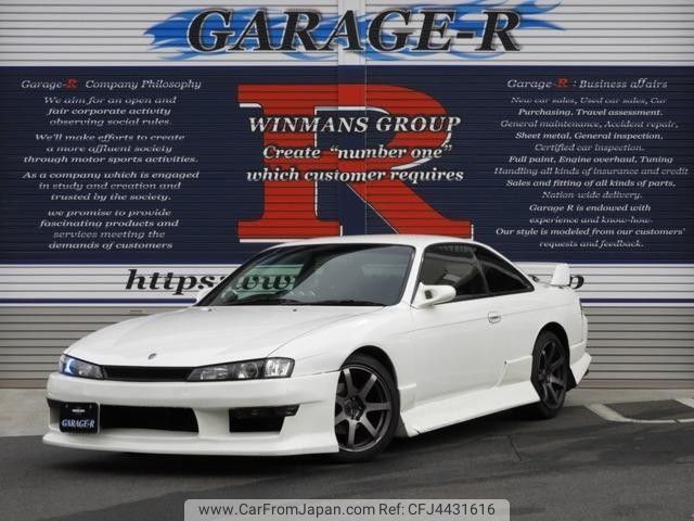 nissan silvia 1998 quick_quick_E-S14_S14-149669 image 1