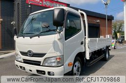 hino dutro 2014 CFJ1709868