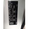 toyota voxy 2022 -TOYOTA 【春日井 311ﾄ 69】--Voxy 6BA-MZRA90W--MZRA90-0009802---TOYOTA 【春日井 311ﾄ 69】--Voxy 6BA-MZRA90W--MZRA90-0009802- image 10