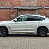 bmw x4 2022 -BMW--BMW X4 3DA-VJ20--WBA32CA0709N87300---BMW--BMW X4 3DA-VJ20--WBA32CA0709N87300- image 8