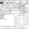 mazda roadster 2010 -MAZDA--Roadster NCEC-302050---MAZDA--Roadster NCEC-302050- image 3