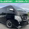 nissan nv350-caravan-van 2019 CFJ1833639 image 1