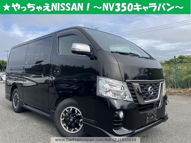 nissan nv350-caravan-van 2019 CFJ1833639 image 1