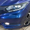 honda vezel 2014 -HONDA--VEZEL DAA-RU3--RU3-1057178---HONDA--VEZEL DAA-RU3--RU3-1057178- image 19