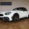 abarth 124 2018 CFJ1691943 image 2