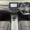 nissan note 2022 CFJ1555943 image 16