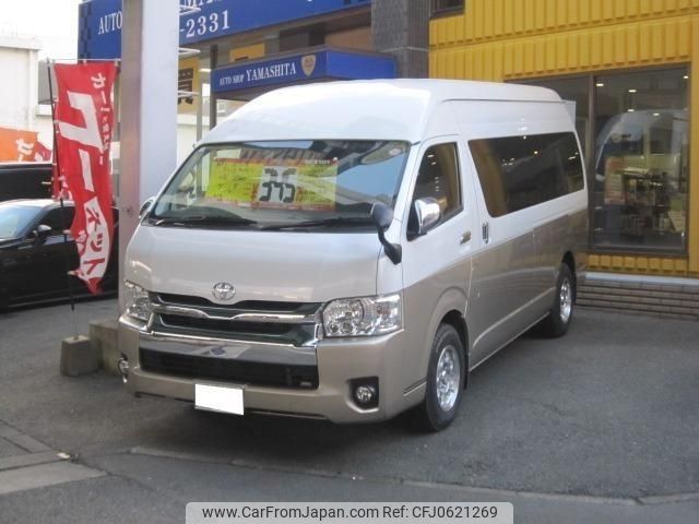 toyota hiace-wagon 2014 -TOYOTA 【名変中 】--Hiace Wagon TRH224W--0013439---TOYOTA 【名変中 】--Hiace Wagon TRH224W--0013439- image 1