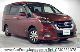 nissan serena 2018 -NISSAN--Serena DAA-HFC27--HFC27-026114---NISSAN--Serena DAA-HFC27--HFC27-026114-