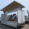 isuzu forward 2015 GOO_NET_EXCHANGE_0510853A30250710W001 image 27
