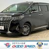 toyota alphard 2019 -TOYOTA--Alphard DAA-AYH30W--AYH30-0086590---TOYOTA--Alphard DAA-AYH30W--AYH30-0086590- image 1