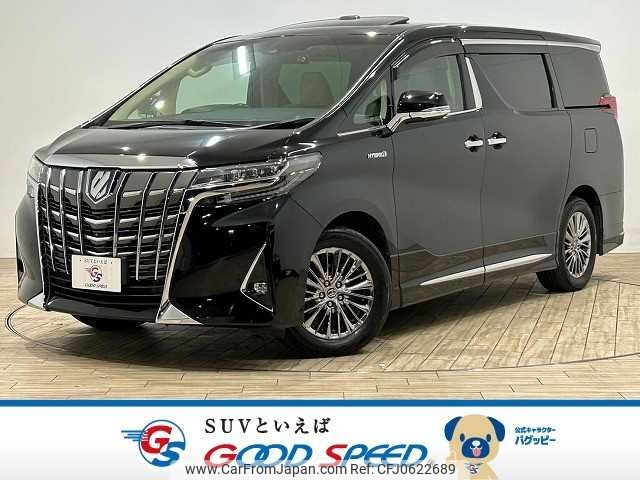 toyota alphard 2019 -TOYOTA--Alphard DAA-AYH30W--AYH30-0086590---TOYOTA--Alphard DAA-AYH30W--AYH30-0086590- image 1