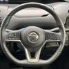 nissan serena 2017 -NISSAN--Serena DAA-GFC27--GFC27-043540---NISSAN--Serena DAA-GFC27--GFC27-043540- image 12