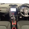 jeep renegade 2016 -CHRYSLER--Jeep Renegade ABA-BU24--1C4BU0000GPC95287---CHRYSLER--Jeep Renegade ABA-BU24--1C4BU0000GPC95287- image 2