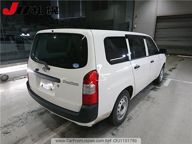 toyota probox-van 2020 -TOYOTA--Probox Van NCP165V--0075486---TOYOTA--Probox Van NCP165V--0075486- image 2