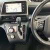 toyota sienta 2020 -TOYOTA--Sienta 5BA-NSP170G--NSP170-7255102---TOYOTA--Sienta 5BA-NSP170G--NSP170-7255102- image 23