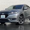 honda vezel 2014 -HONDA--VEZEL DAA-RU3--RU3-1050538---HONDA--VEZEL DAA-RU3--RU3-1050538- image 4