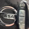 nissan x-trail 2008 -NISSAN--X-Trail DBA-NT31--NT31-016130---NISSAN--X-Trail DBA-NT31--NT31-016130- image 6