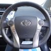 toyota prius-α 2017 quick_quick_DAA-ZVW41W_ZVW41W-0060350 image 19