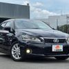 lexus ct 2011 quick_quick_DAA-ZWA10_ZWA10-2009000 image 1