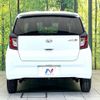daihatsu mira-e-s 2020 CFJ1741232 image 15