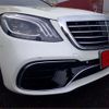 mercedes-benz s-class 2016 -MERCEDES-BENZ 【姫路 343】--Benz S Class LCA-222004--WDD2220042A221599---MERCEDES-BENZ 【姫路 343】--Benz S Class LCA-222004--WDD2220042A221599- image 16