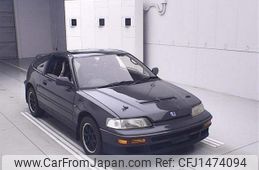 honda cr-x 1989 -HONDA--CR-X EF8-1000835---HONDA--CR-X EF8-1000835-