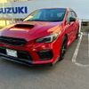 subaru levorg 2016 CFJ1673445 image 1