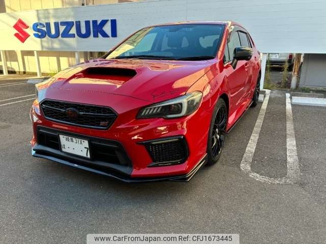 subaru levorg 2016 CFJ1673445 image 1