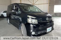 toyota voxy 2008 -TOYOTA--Voxy DBA-ZRR70W--ZRR70-0147486---TOYOTA--Voxy DBA-ZRR70W--ZRR70-0147486-
